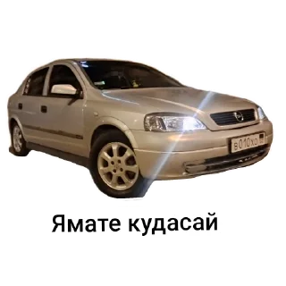 Sticker DPR streets - 1