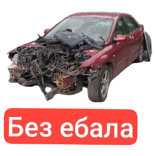 Sticker DPR streets - 7