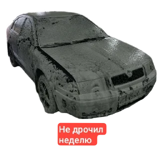 Sticker DPR streets - 3