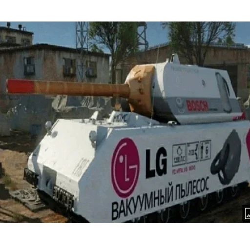 Sticker DPjgvxW_by_achestickbot - 1