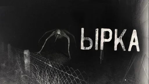 Sticker DPjgvxW_by_achestickbot - 1