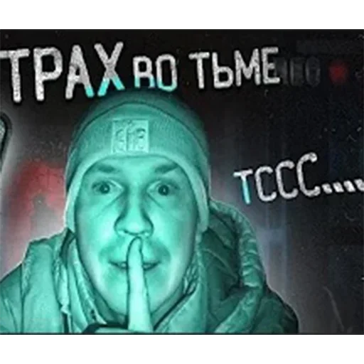 Sticker DPjgvxW_by_achestickbot - 1