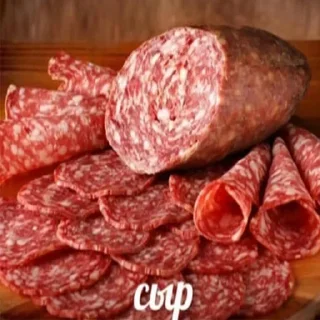 Sticker Больше стиков тут: @stikery4 - 8