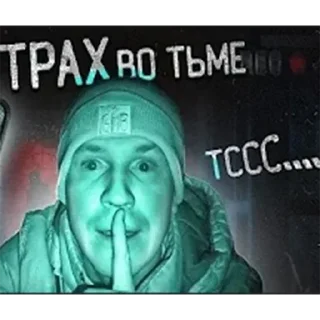 Sticker Больше стиков тут: @stikery4 - 0