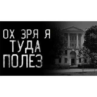 Sticker Больше стиков тут: @stikery4 - 9