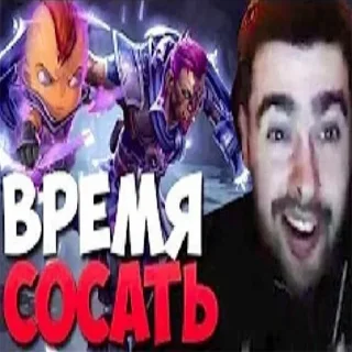 Sticker Больше стиков тут: @stikery4 - 2