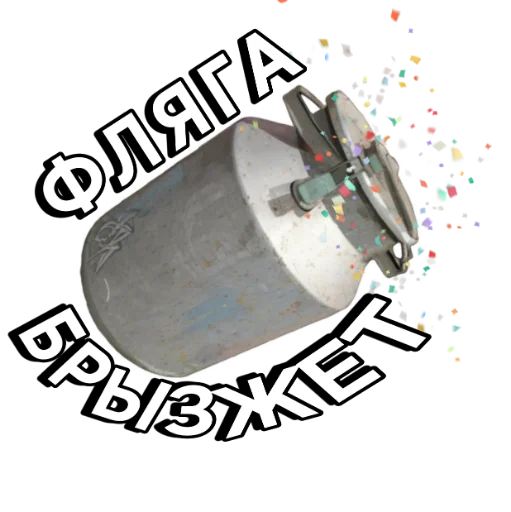 Sticker DPmonarch - 1