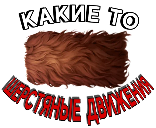 Стикер DPmonarch - 1