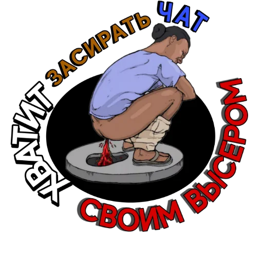 Sticker DPmonarch - 1