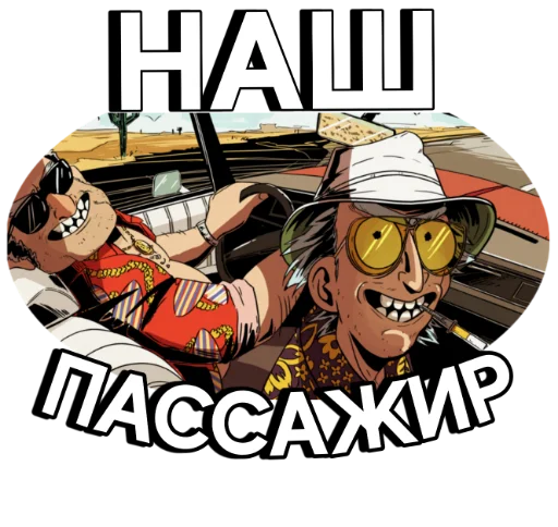 Sticker DPmonarch - 1