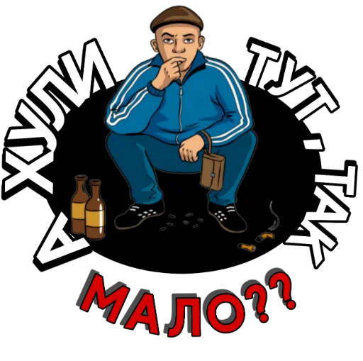 Sticker DPmonarch - 1