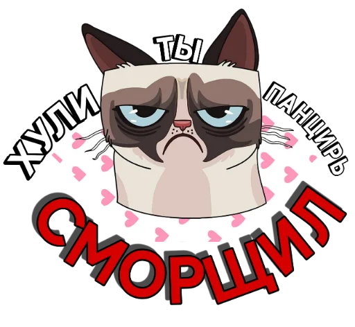 Sticker DPmonarch - 1