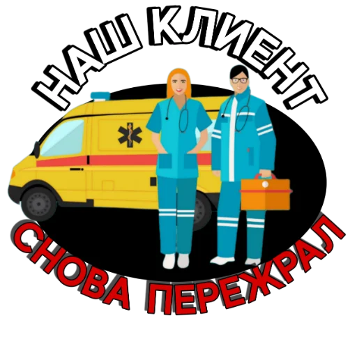 Sticker DPmonarch - 1