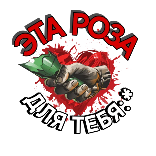 Sticker DPmonarch - 1