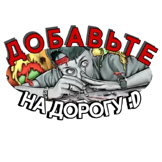 Sticker @DPmonarch - 4