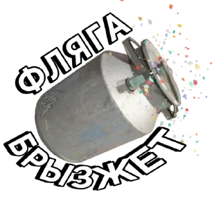 Sticker @DPmonarch - 11