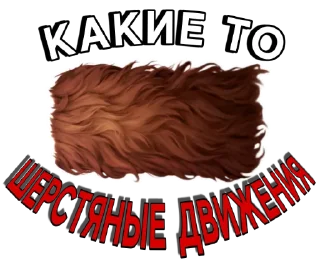 Sticker @DPmonarch - 9