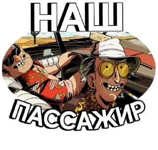 Sticker @DPmonarch - 7