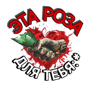 Sticker @DPmonarch - 1