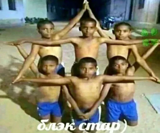 Sticker DQHUJHHJTH_by_stickers_stealer_bot - 1