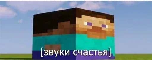 Sticker DQHUJHHJTH_by_stickers_stealer_bot - 1