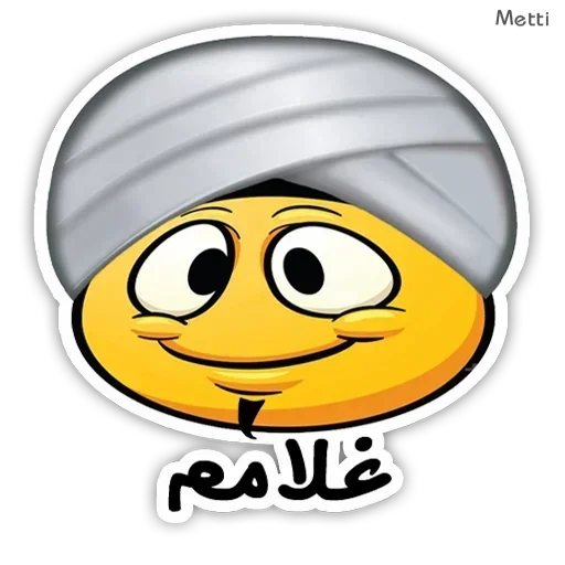 Sticker DQHUJHHJTH_by_stickers_stealer_bot - 1