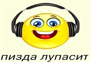 Sticker Больше стикеров: @sticerru - 4