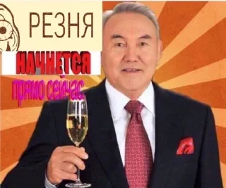 Sticker Больше стикеров: @sticerru - 8