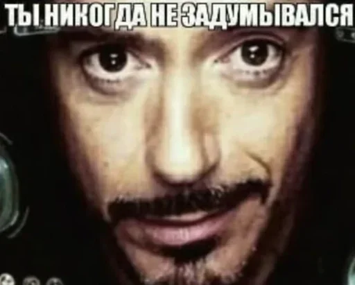 Стикер DQjkoBFbYvve_by_stickers_stealer_bot - 1