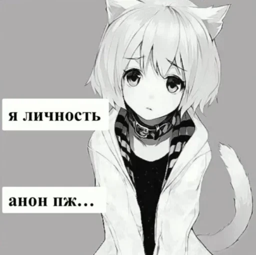 Sticker DQjkoBFbYvve_by_stickers_stealer_bot - 1