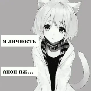 Sticker @stiki_tg_nah_canal - 3