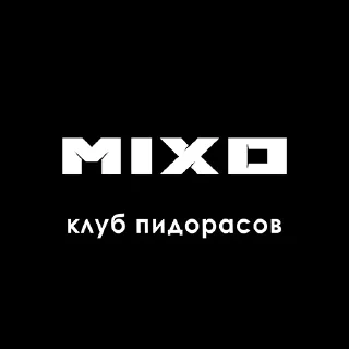 Sticker DR2 для важных переговоров - 8