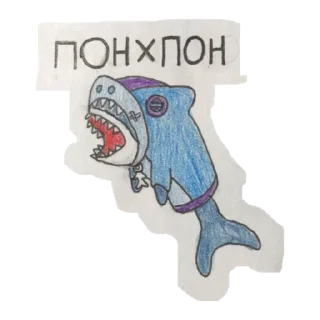 Sticker ХЛЕБ_БТ - 7