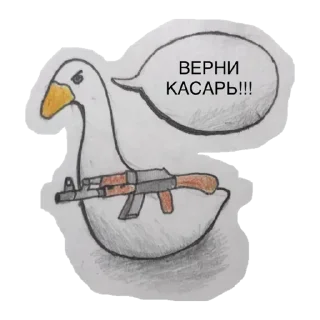 Sticker ХЛЕБ_БТ - 9