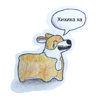Sticker ХЛЕБ_БТ - 10