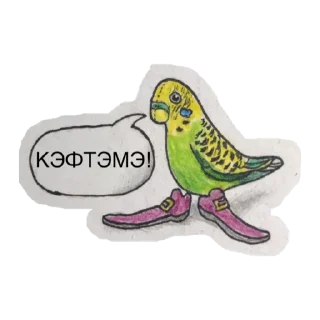 Sticker ХЛЕБ_БТ - 4