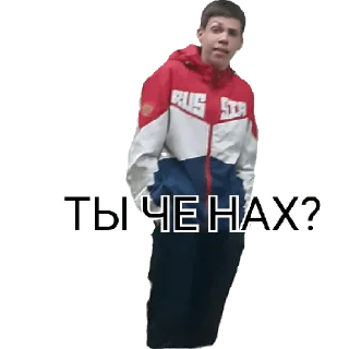 Стикер ДРОЧЬХАБ - 8