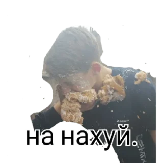 Стикер ДРОЧЬХАБ - 7