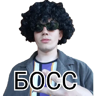 Стикер ДРОЧЬХАБ - 3