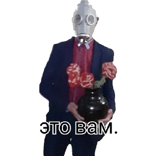 Стикер ДРОЧЬХАБ - 10