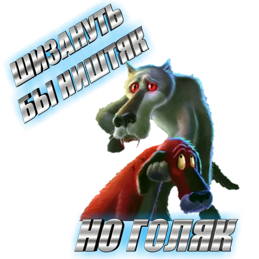 Sticker ✌️ДРУЖНЫЙ ЧАТ👌 - 11