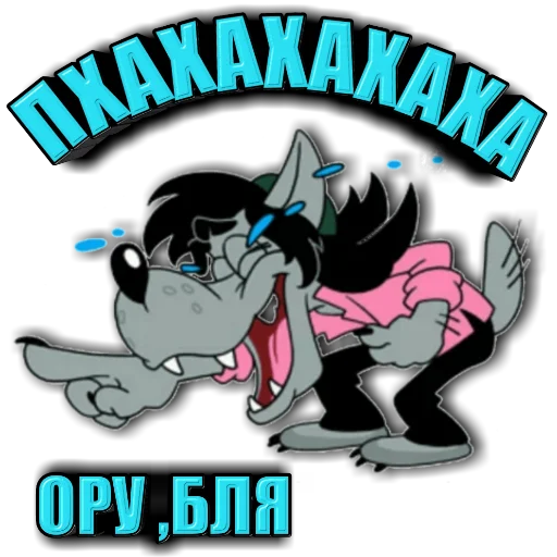 Sticker ✌️ДРУЖНЫЙ ЧАТ👌 - 4