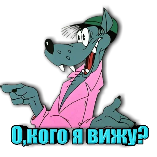 Sticker ✌️ДРУЖНЫЙ ЧАТ👌 - 2