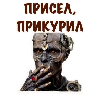 Sticker DOBRYI_18+ - 5