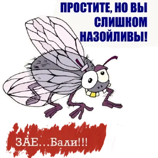 Sticker DOBRYI_18+ - 3