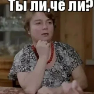 Sticker DOBRYI_18+ - 10