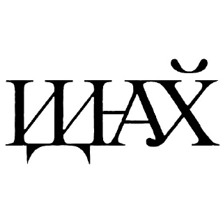 Sticker DOBRYI_18+ - 6