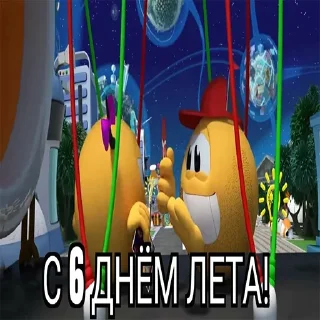 Стикер Стикеры тут: @stikeryv - 11