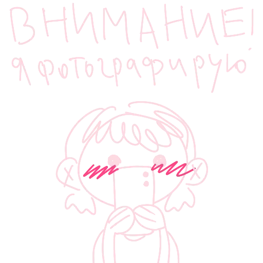 Sticker DSLTXJGCBI_by_stikeri_stikeri_bot - 1