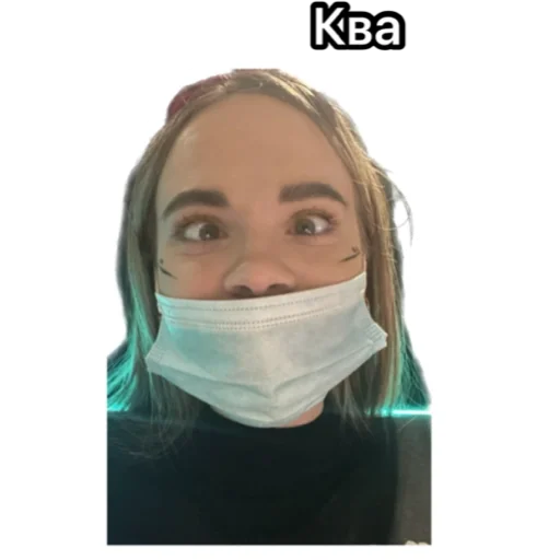 Sticker DSTRCT STAFF - 11